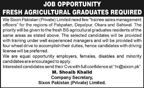 Fresh Agriculture Graduate Jobs in Sixon Pakistan 2015 June as Trainee Sales Management Officers