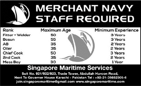 Singapore Maritime Services Pakistan Jobs 2015 June Welder, Bosun, Able Seaman, Oiler, Cooks & Mess Boy