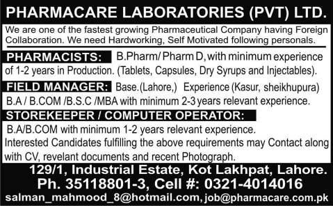 Pharmacare Laboratories Lahore Jobs 2015 June Pharmacist, Field Manager & Storekeeper / Computer Operator