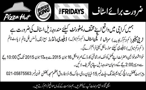 Pizza Hut Karachi Jobs 2015 June Trainee Managers, Service / Kitchen Staff & Delivery Riders Latest