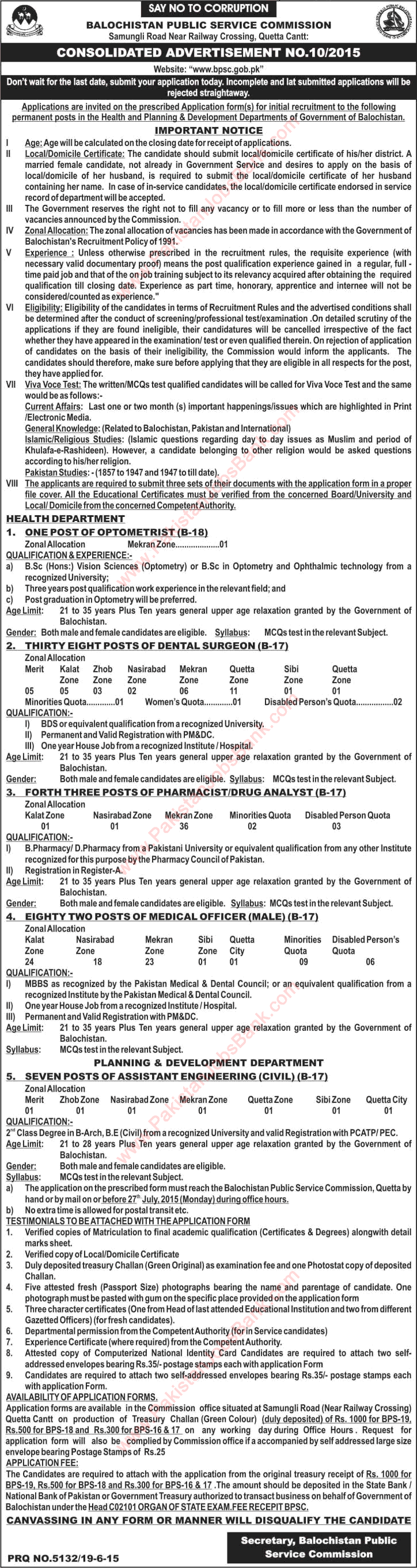 Balochistan Public Service Commission Jobs June 2015 BPSC Consolidated Advertisement No. 10/2015