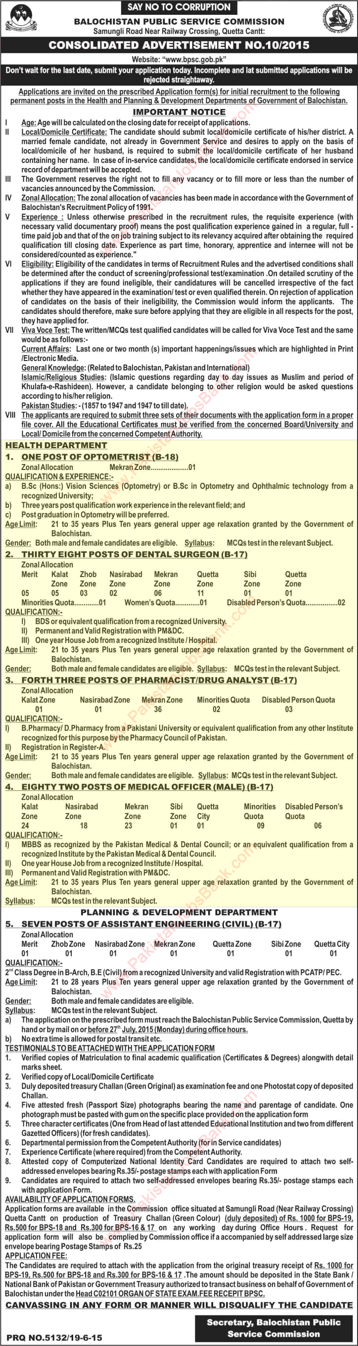 Health Department Balochistan Jobs 2015 June BPSC Medical Officers, Pharmacist & Dental Surgeons