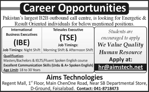 Aims Technologies Faisalabad Jobs 2015 June Telesales Executives & International Business Executive