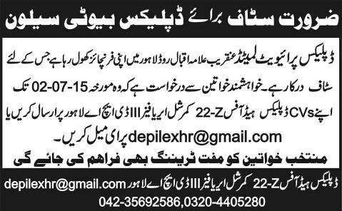 Depilex Lahore Jobs 2015 June for Beauty Salon Staff Latest