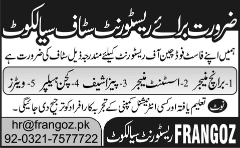 Frangoz Restaurant Sialkot Jobs 2015 June Managers, Pizza Chef, Kitchen Helpers & Waiters