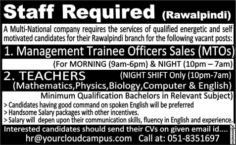 Teachers & Sales Management Trainee Officer Jobs in Rawalpindi 2015 June Your Cloud Campus