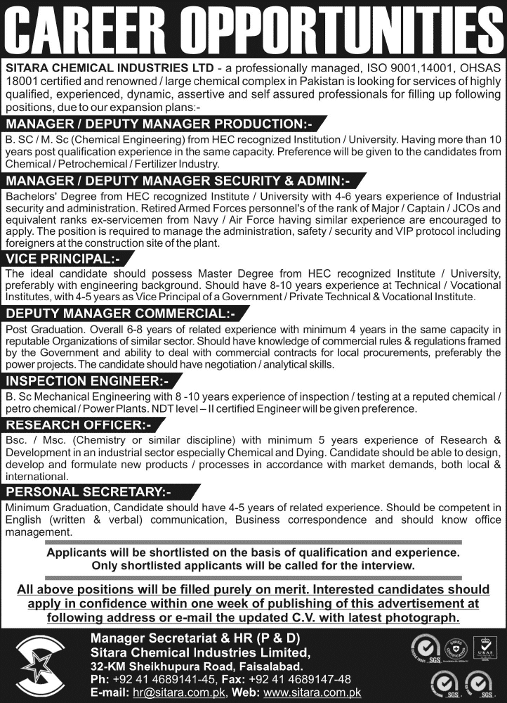 Sitara Chemical Industries Faisalabad Jobs 2015 June for Admin Staff & Engineers Latest