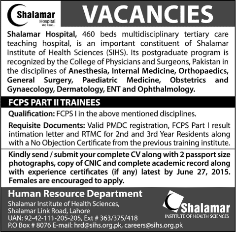 Shalamar Hospital Lahore Postgraduate Training Program 2015 June FCPS Part-II Trainee Jobs