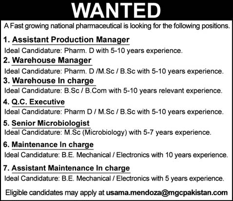 Medicam Group of Companies Karachi Jobs 2015 June Pharmacists, Microbiologist, Engineers & Others