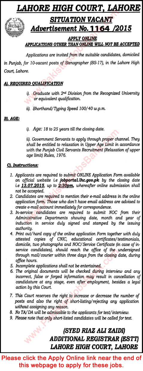 Stenographer Jobs in Lahore High Court 2015 June / July Apply Online Latest