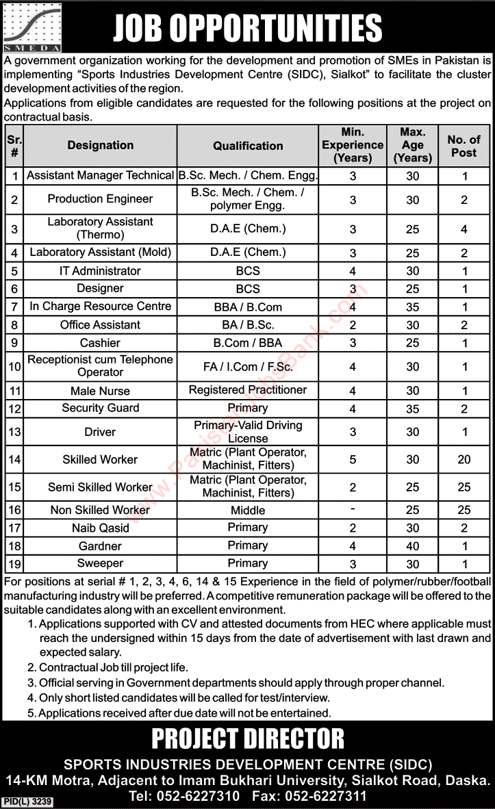 SMEDA Jobs 2015 June / July Sports Industries Development Centre (SIDC) Sialkot Latest