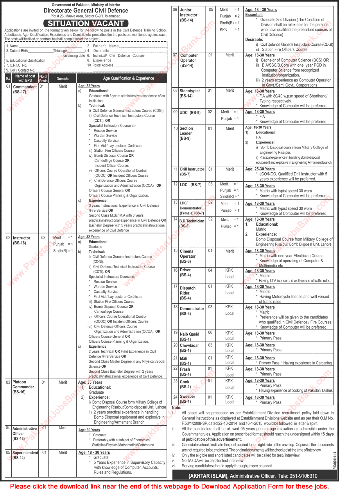 Directorate General Civil Defence Pakistan Jobs 2015 June / July Application Form Download Latest