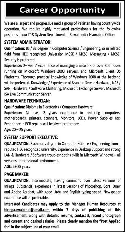 Jobs in Rawalpindi / Islamabad System Administrator / Support Engineer, Hardware Technician & Page Maker