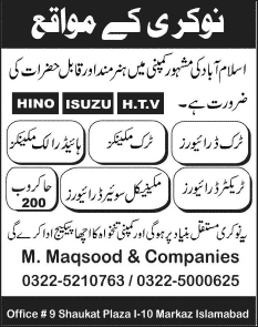 Jobs in Islamabad 2015 June / July for Tractor / Truck Drivers, Truck / Hydraulic Mechanics & Khakroob