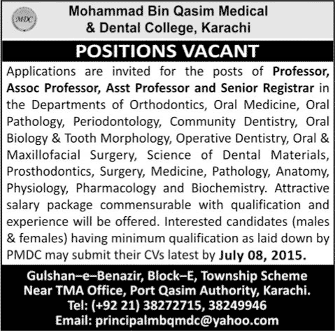 Mohammad Bin Qasim Medical & Dental College Karachi Jobs 2015 June / July Medical Teaching Faculty