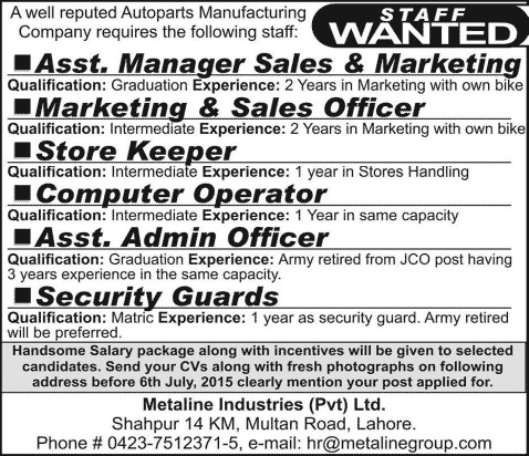 Metaline Industries Lahore Jobs 2015 June / July Computer Operator, Admin / Sales / Marketing Officers & Others
