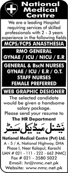 National Medical Centre Karachi Jobs 2015 June / July Web Graphic Designer, Medical Officers & Nurses