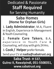 Saba Homes Rawalpindi Jobs 2015 June / July Lady Administrator, Care Taker & Cook / Helper