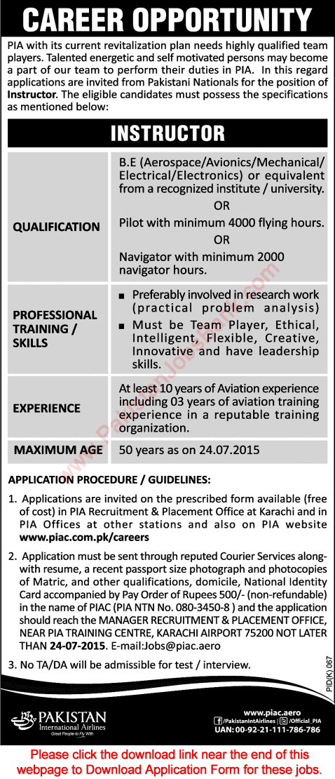 Instructor Jobs in PIA 2015 July Application Form Download Latest