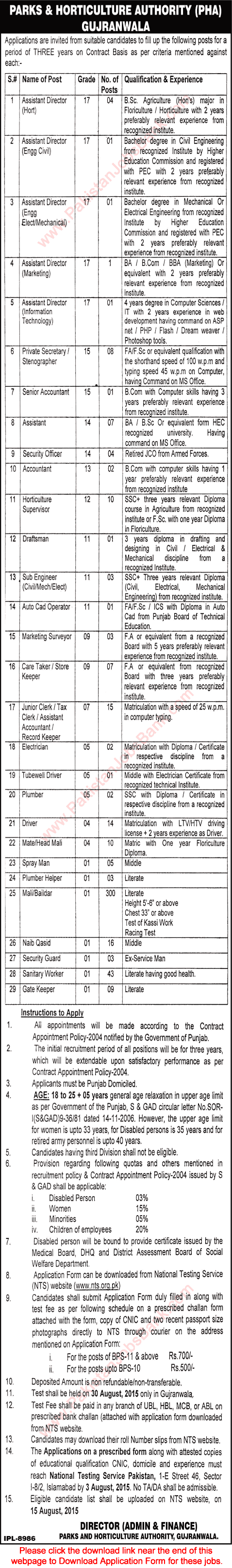 Parks and Horticulture Authority Gujranwala Jobs 2015 July NTS Application Form Download PHA Latest