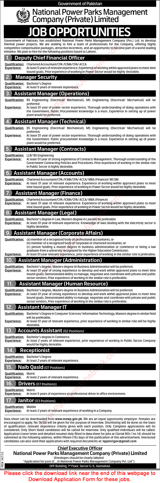 National Power Parks Management Company Limited Jobs 2015 July Lahore Application Form Download NPPMCL Latest