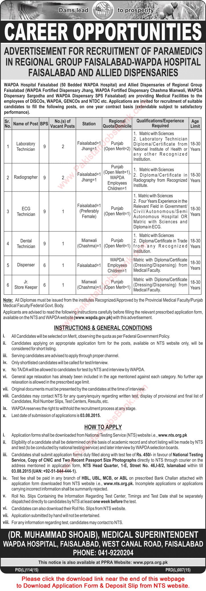 WAPDA Hospital & Dispensaries Jobs 2015 July NTS Application Form Download for Paramedical Staff