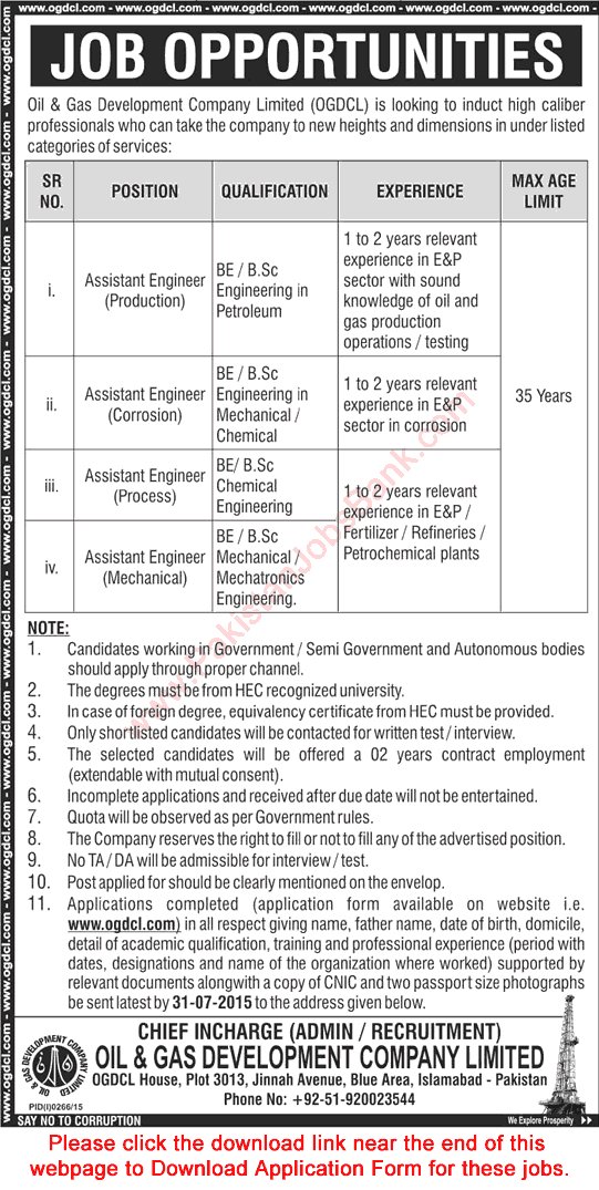 OGDCL Jobs July 2015 Application Form Assistant Engineers Petroleum, Mechanical, Chemical & Mechatronics