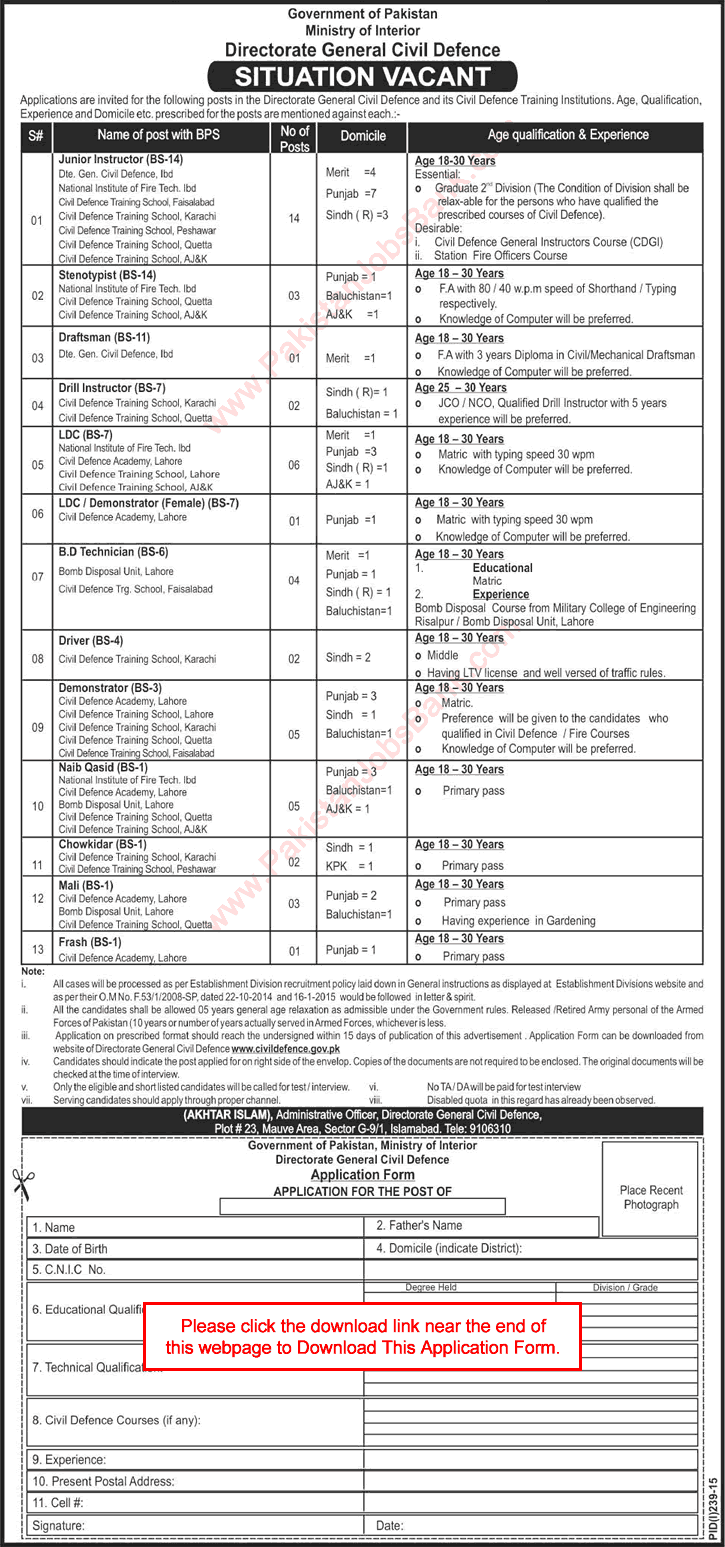 Directorate General Civil Defence Pakistan Jobs 2015 July Application Form Instructors, LDC Clerks & Others