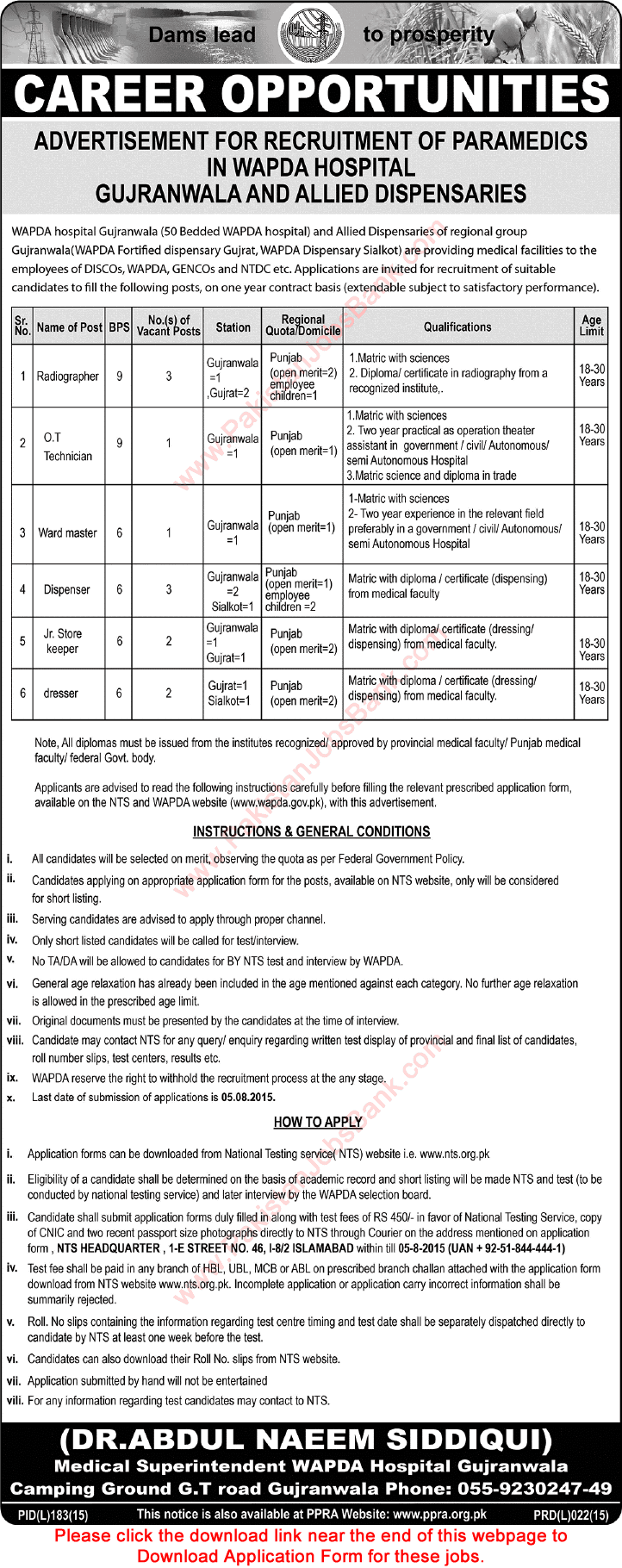 WAPDA Hospital Gujranwala & Allied Dispensaries Jobs 2015 July NTS Application Form Download