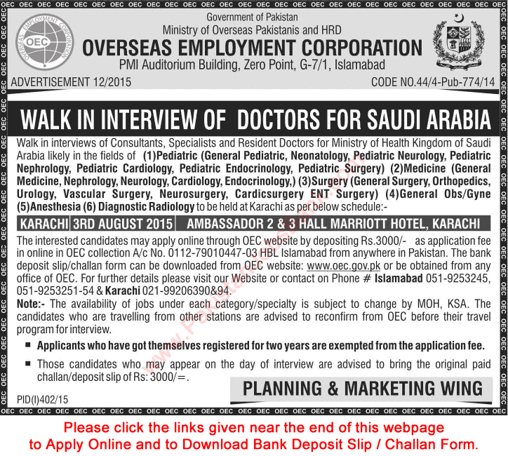 Ministry of Health Saudi Arabia Jobs for Doctors 2015 July Pakistan Walk in Interviews OEC Apply Online