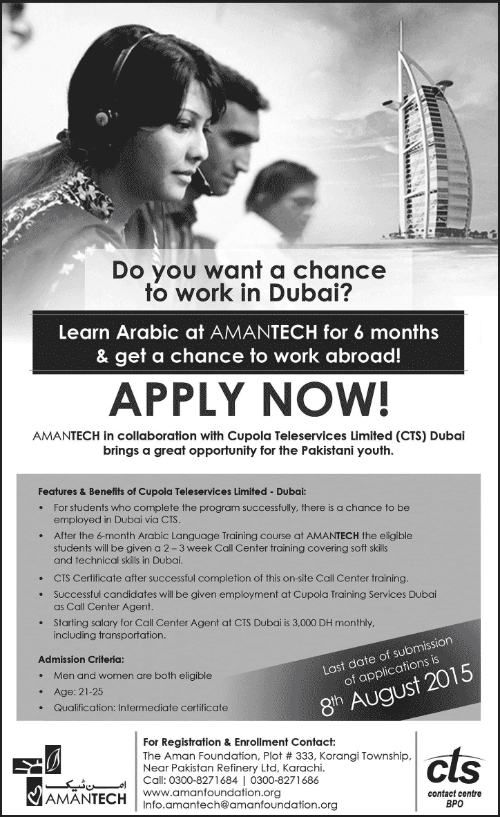 Cupola Teleservices Limited Dubai Call Center Agent Jobs 2015 July Learn Arabic at AMANTECH