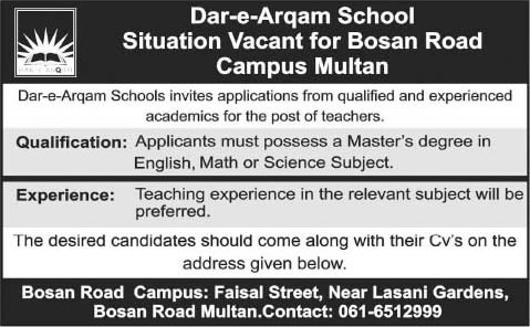 Dar-e-Arqam School Multan Jobs 2015 July for Teaching Staff in Bosan Road Campus
