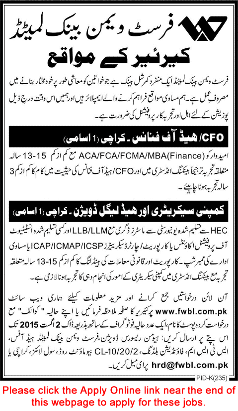 First Women Bank Ltd Karachi Jobs 2015 July FWBL Apply Online Head of Finance & Company Secretary