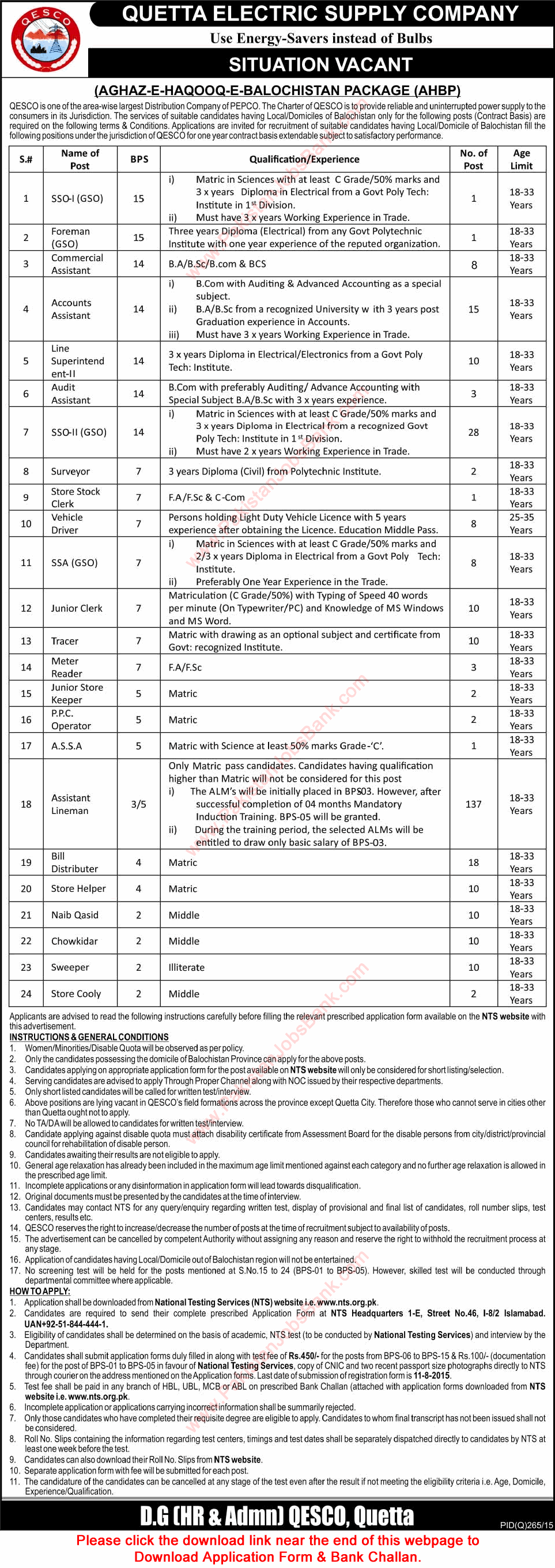 QESCO Jobs 2015 July NTS Application Form WAPDA Quetta Assistant Lineman, SSO & Other Staff Latest