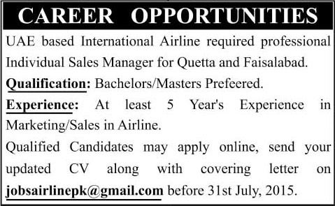 Sales Manager Jobs in Quetta / Faisalabad 2015 July for UAE Based International Airline