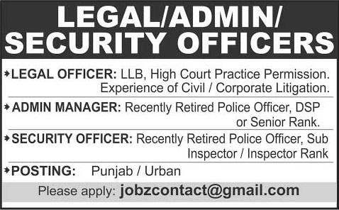 Legal / Admin / Security Officer Jobs in Punjab 2015 July Latest