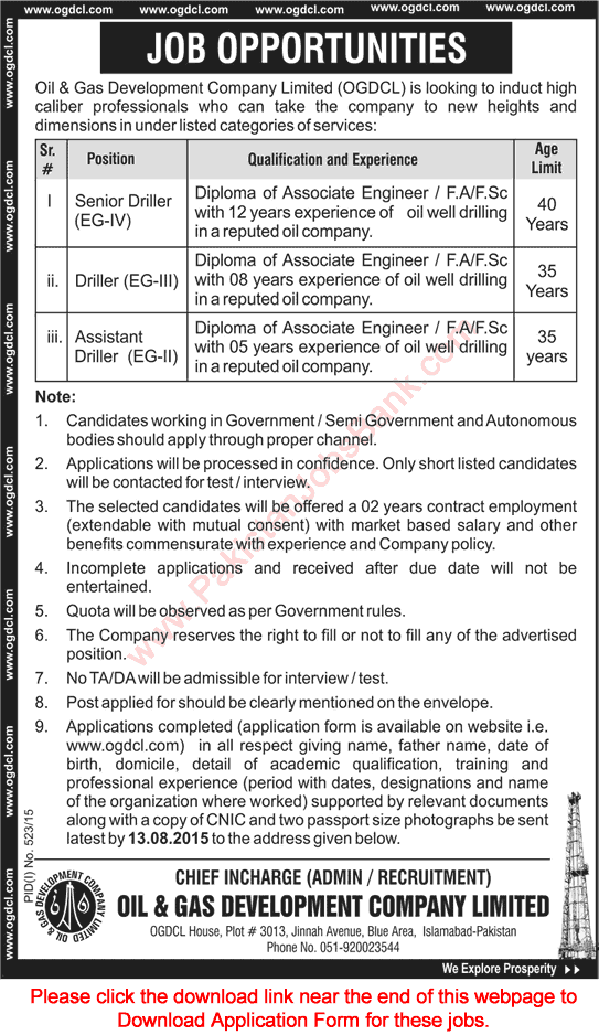 OGDCL Jobs 2015 July / August for Drillers Application Form Download Latest Advertisement