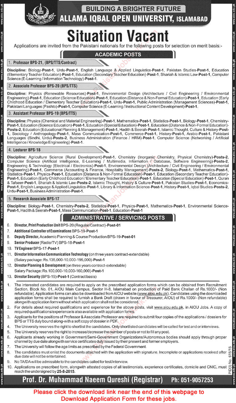Allama Iqbal Open University Islamabad Jobs 2015 August AIOU Application Form Teaching & Admin Staff Latest