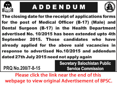 BPSC Medical Officer Jobs 2015 Balochistan Public Service Commission Closing Date Extension Addendum