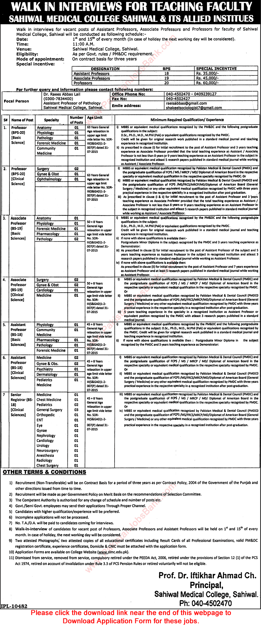 Sahiwal Medical College Jobs 2015 August Application Form Download Teaching Faculty & Registrars Latest