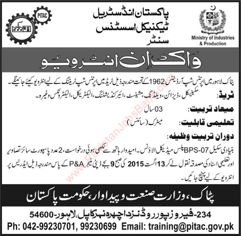 PITAC Apprenticeship 2015 August Pakistan Industrial Technical Assistance Centre Walk in Interviews