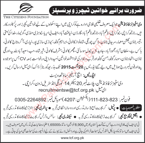 The Citizen Foundation School Karachi Jobs 2015 August Teachers & Principals Latest