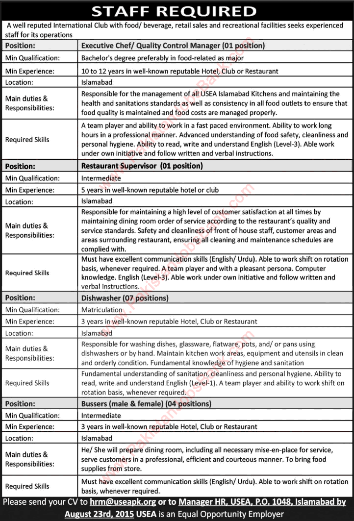 United States Employees Association Islamabad Jobs 2015 August USEA Pakistan Latest Advertisement