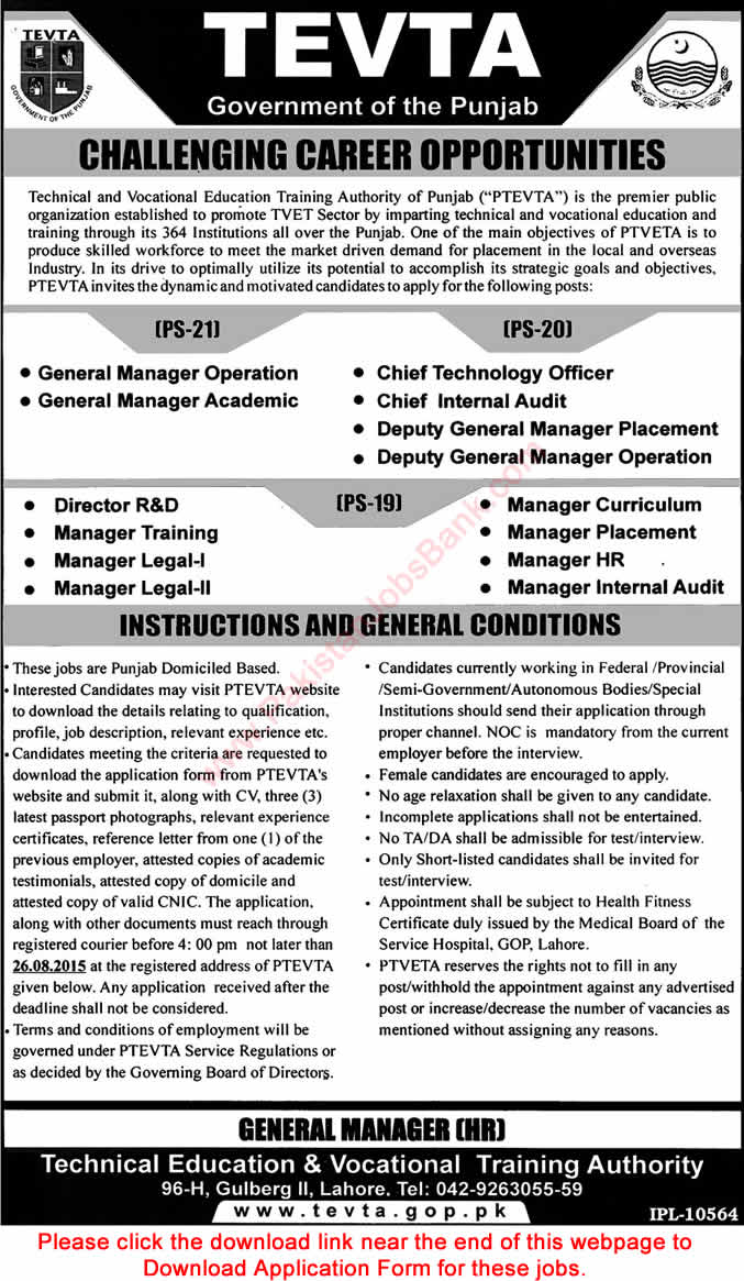 TEVTA Punjab Jobs 2015 August Application Form Download General Managers, Director & Others