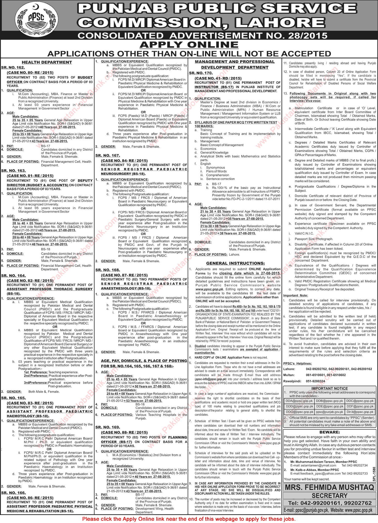 PPSC Jobs August 2015 Apply Online Consolidated Advertisement No 28/2015 New / Latest