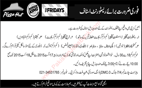 Restaurant Jobs in Karachi 2015 August Pizza Hut, Burger King & TGI Fridays Walk in Interviews Latest