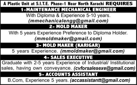 Latest Jobs in Karachi 2015 August Mechanical Engineer, Mold Makers, Sales Executives & Accounts Assistant