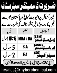 Cosmetics Sales Jobs in Pakistan 2015 August Khyber Chemical Pvt. Limited Latest