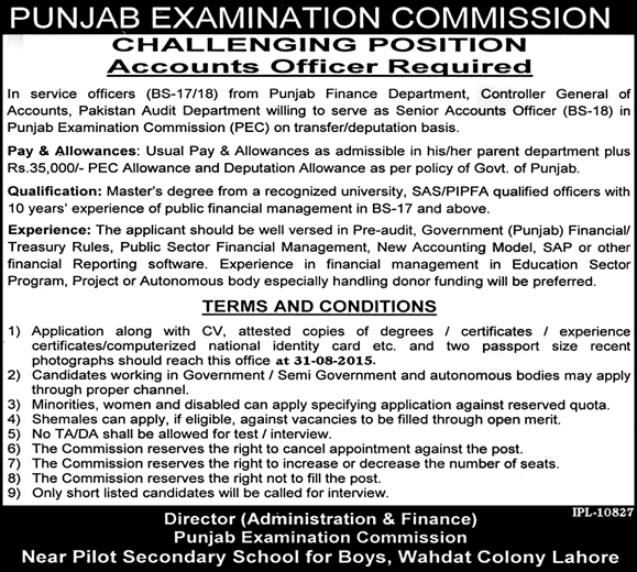 Accounts Officer Jobs in Punjab Examination Commission Lahore 2015 August Latest