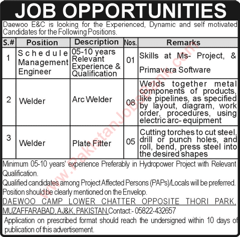 Daewoo E&C Pakistan Jobs 2015 August Schedule Management Engineer & Welders Latest